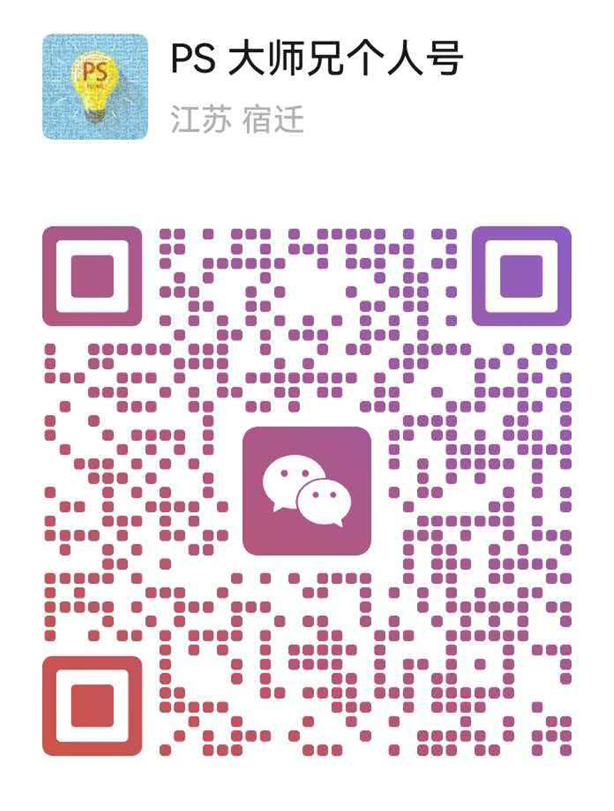 堂主微信二维码